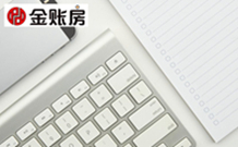 常熟個人注冊公司