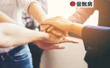 常熟公司注冊(cè)