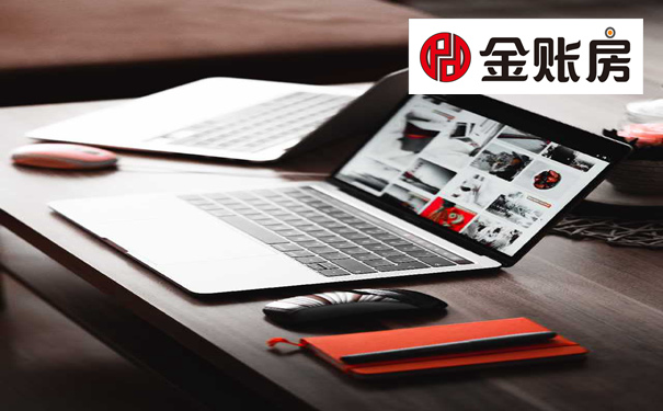 常熟營業(yè)執(zhí)照網上辦理