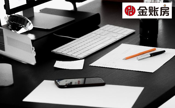 常熟注冊(cè)公司怎么辦理 常熟注冊(cè)公司怎么辦理