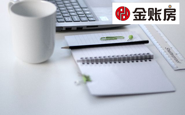 常熟公司注冊(cè)流程 常熟公司注冊(cè)流程