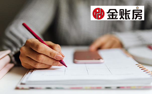 常熟公司注銷 常熟公司注銷